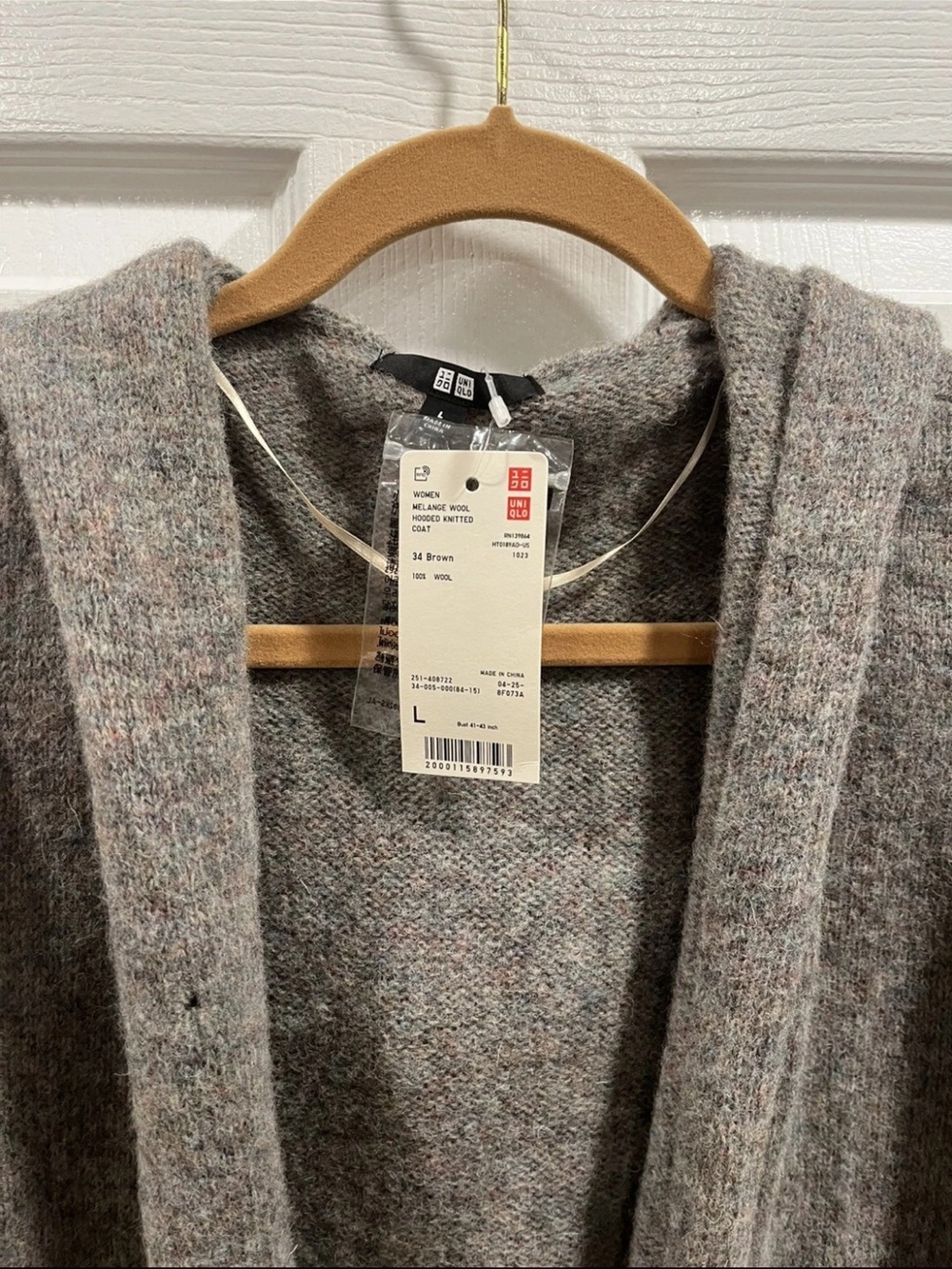 NWT Uniqlo Melange Wool Hooded Knit Coat Cardigan Sweater L Brown 100% Wool - Picture 2 of 5